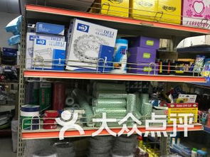 南京南大办公 文化用品 南京南大办公 文化用品购物